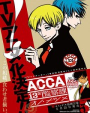 ACCA: 13-ku Kansatsu-ka