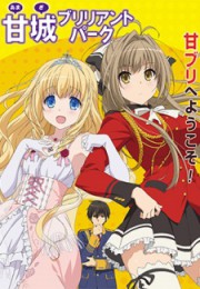 Amagi Brilliant Park