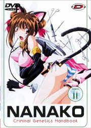 Amazing Nurse Nanako