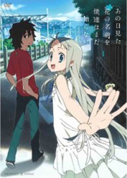 Anohana