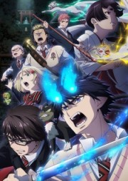 Ao no Exorcist Shimane Illuminati-hen