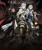 Arslan Senki