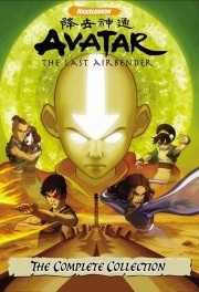 Avatar - The Last Airbender