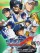 Ace of Diamond Season 2