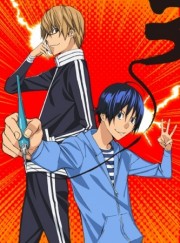 Bakuman. 3