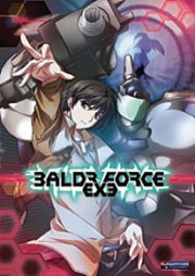 Baldr Force exe