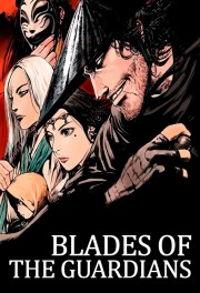 Blades of the Guardians