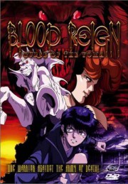 Blood Reign: Curse of the Yoma (OAV)