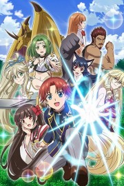 Botsuraku Yotei no Kizoku dakedo, Hima datta kara Mahou wo Kiwametemita
