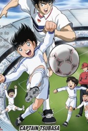 Captain Tsubasa Road To 02 Tv Tokyo Insider