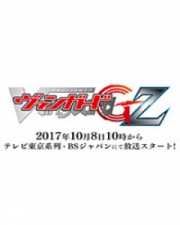 Cardfight!! Vanguard G: Z