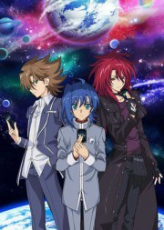 Cardfight!! Vanguard (TV 2018)