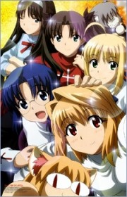 Carnival Phantasm