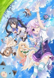 Choujigen Game Neptune: The Animation