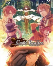 Code:Realize: Sousei no Himegimi