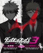 Danganronpa 3: The End of Kibougamine Gakuen - Kibou-hen