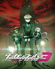 Danganronpa 3: The End of Kibougamine Gakuen – Mirai-hen