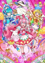 Delicious Party Precure