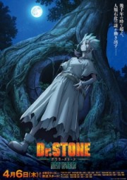 Dr. Stone Season 3: New World