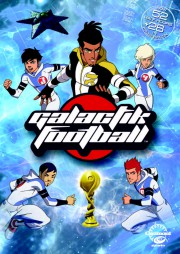 Galactik Football 2