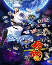 Gintama Season 6