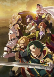 Grancrest Senki