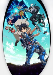 Gundam Build Divers Re:RISE 2nd Season