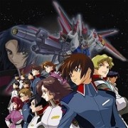 Gundam Seed