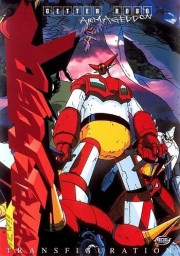 Getter Robo: Armageddon