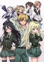 Haganai: I don't have many friends