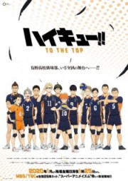 Haikyuu!! Fourth Season