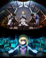 Heavy Object