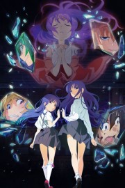 Higurashi no Naku Koro ni Sotsu