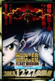 Hunter x Hunter: The Last Mission