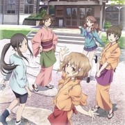 Hanasaku Iroha