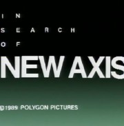 In Search of Axis