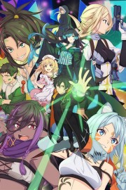 Isshun de Chiryoushiteita no ni Yakudatazu to Tsuihousareta Tensai Chiyushi, Yami Healer Toshite Tanoshiku Ikiru