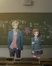 Itsudatte Bokura no Koi wa 10 cm Datta