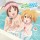 Issho ni Training Ofuro Bathtime with Hinako & Hiyoko