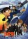 Detective Conan Movie 14