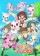 Jewelpet - Happiness