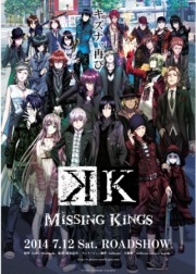 K - Missing Kings