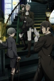 Kuroshitsuji: Emerald Witch Arc