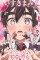 Kimi no Koto ga Daidaidaidaidaisuki na 100-nin no Kanojo 2nd Season