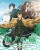 Kino no Tabi: The Beautiful World - The Animated Series