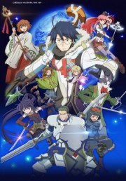 Log Horizon 2