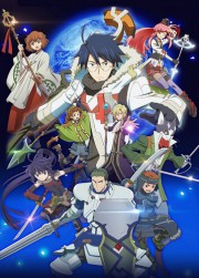 Log Horizon (2nd Series)