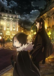 lord el-melloi age