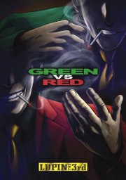 Lupin III: Green vs. Red