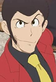 Lupin III: Prison of the Past